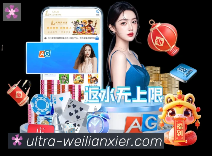战术演练